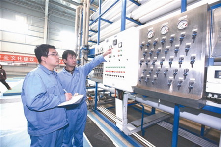 博大水务已启动北京经济技术开发区再生水厂二期扩建 博大水务已启动北京经济技术开发区再生水厂二期扩建