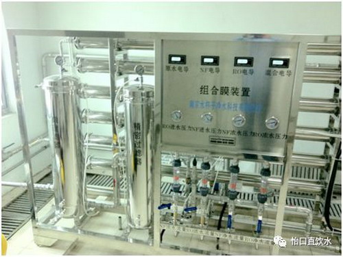 新乡星海国际小区管道直饮水系统邀业主前往机房参观 新乡星海国际小区管道直饮水系统邀业主前往机房参观