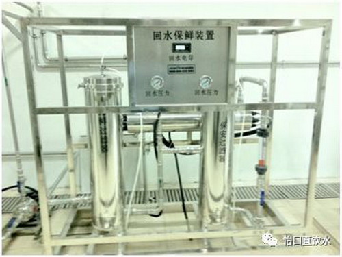 新乡星海国际小区管道直饮水系统邀业主前往机房参观 新乡星海国际小区管道直饮水系统邀业主前往机房参观