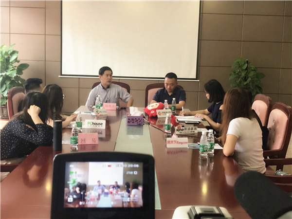 维护知识产权敢于亮剑三角洲电器举办首个媒体开放日 维护知识产权敢于亮剑三角洲电器举办首个媒体开放日