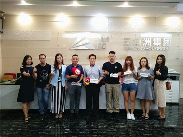 维护知识产权敢于亮剑三角洲电器举办首个媒体开放日 维护知识产权敢于亮剑三角洲电器举办首个媒体开放日