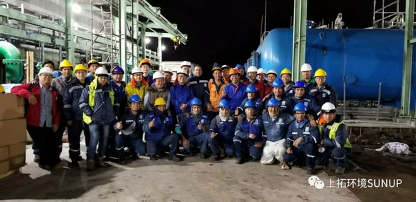 上拓环境加工制造全球首套集装箱式海水淡化系统产水 上拓环境加工制造全球首套集装箱式海水淡化系统产水
