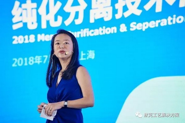 2018默克纯化分离技术高峰论坛在上海和北京两地举行 2018默克纯化分离技术高峰论坛在上海和北京两地举行