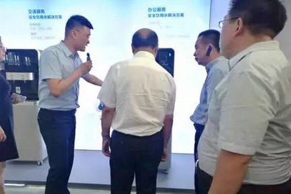 邯郸市领导莅临海盾净水生产基地为海尔解决方案点赞 邯郸市领导莅临海盾净水生产基地为海尔解决方案点赞