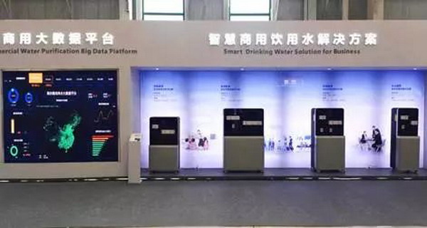邯郸市领导莅临海盾净水生产基地为海尔解决方案点赞 邯郸市领导莅临海盾净水生产基地为海尔解决方案点赞