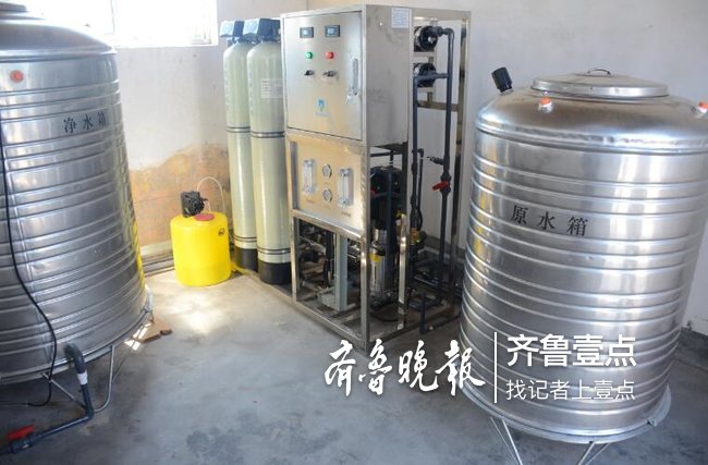 全力改善民生养马岛旅游度假区管委为各村安装净水机 全力改善民生养马岛旅游度假区管委为各村安装净水机