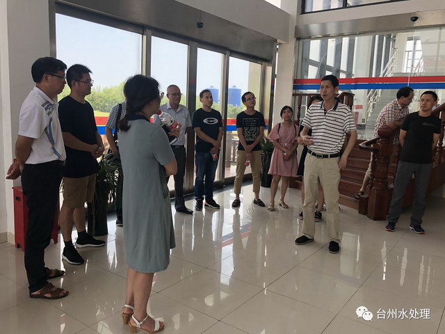 海宁市节水型社会建设领导小组赴台州水处理公司考察 海宁市节水型社会建设领导小组赴台州水处理公司考察