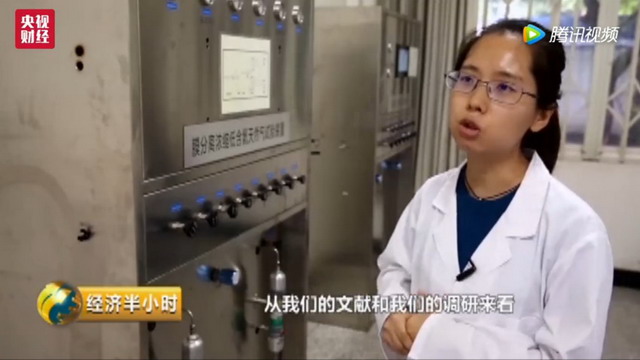 成都天然气化工总厂第五代膜分离提氦技术达国际领先 成都天然气化工总厂第五代膜分离提氦技术达国际领先