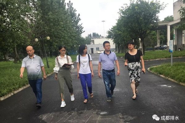 重庆三峡环保前往成都排水五厂考察MP-MBR膜工艺运行 重庆三峡环保前往成都排水五厂考察MP-MBR膜工艺运行