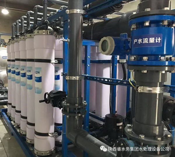 宝鸡市水利局局长参观陕西水务太白县牛家沟膜法水厂 宝鸡市水利局局长参观陕西水务太白县牛家沟膜法水厂