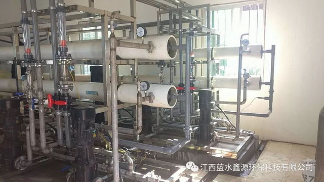 蓝水鑫源承担江西永丰县渗滤液处理站膜车间改造项目 蓝水鑫源承担江西永丰县渗滤液处理站膜车间改造项目