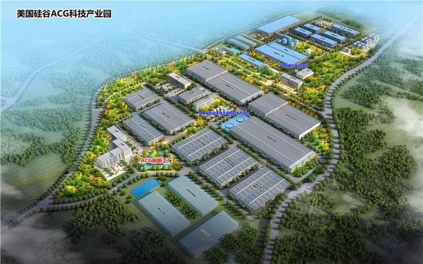 阿凯迪亚投资集团高端膜材料项目已在安康高新区开工 阿凯迪亚投资集团高端膜材料项目已在安康高新区开工