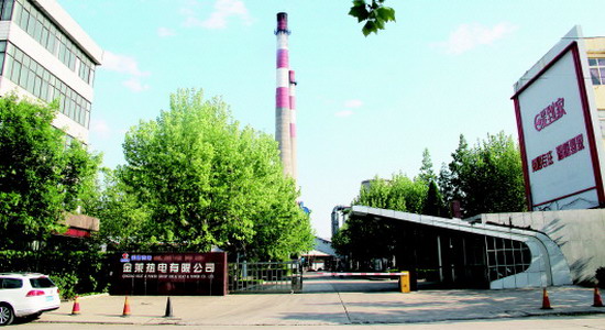 引进污水处理厂中水青岛金莱热电实施了污水综合利用 引进污水处理厂中水青岛金莱热电实施了污水综合利用