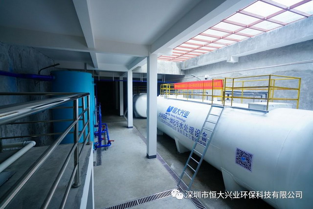 深圳恒大兴业兼氧H3MBR一体化污水处理器应用案例集锦 深圳恒大兴业兼氧H3MBR一体化污水处理器应用案例集锦