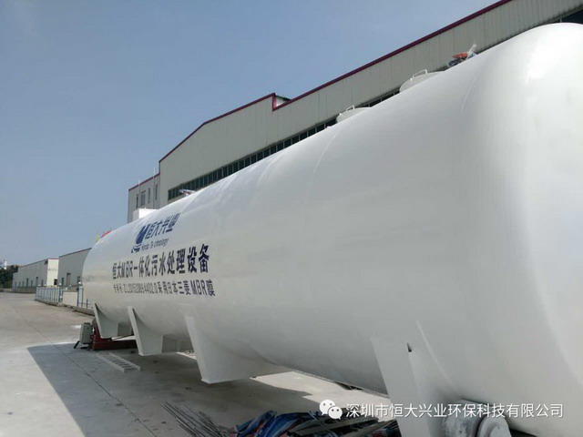 深圳恒大兴业兼氧H3MBR一体化污水处理器应用案例集锦 深圳恒大兴业兼氧H3MBR一体化污水处理器应用案例集锦