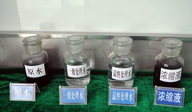 天水市秦州区城市生活垃圾填埋场渗滤液处理厂已建成