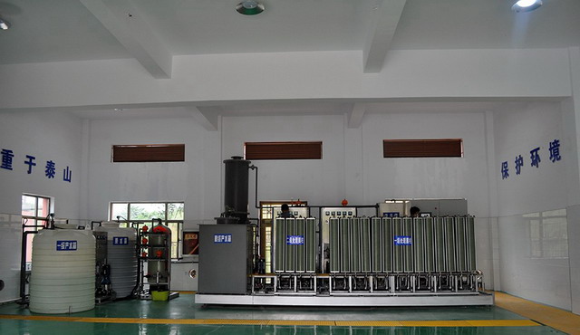 天水市秦州区城市生活垃圾填埋场渗滤液处理厂已建成