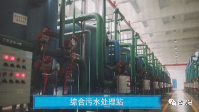 中天钢铁集团有限公司在江苏省首批水效领跑者榜上有名 中天钢铁集团有限公司在江苏省首批水效领跑者榜上有名