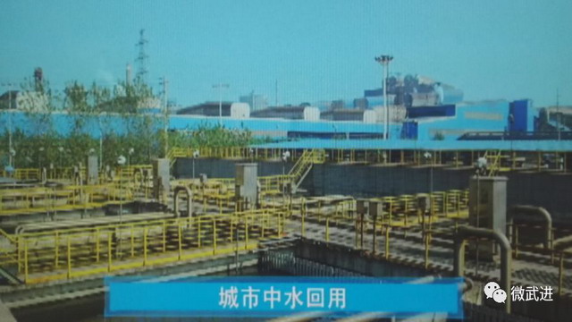 中天钢铁集团有限公司在江苏省首批水效领跑者榜上有名 中天钢铁集团有限公司在江苏省首批水效领跑者榜上有名