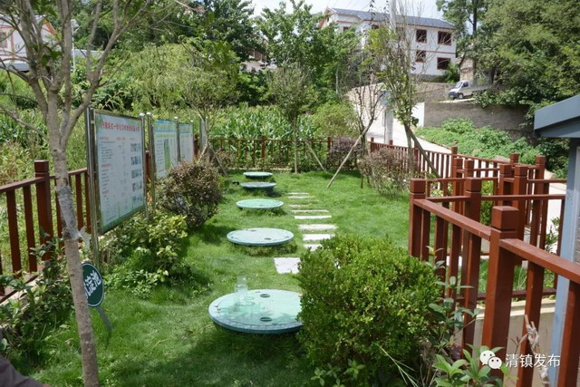 贵州博润一体化MBR装置建设清镇市农村生活污水处理站 贵州博润一体化MBR装置建设清镇市农村生活污水处理站