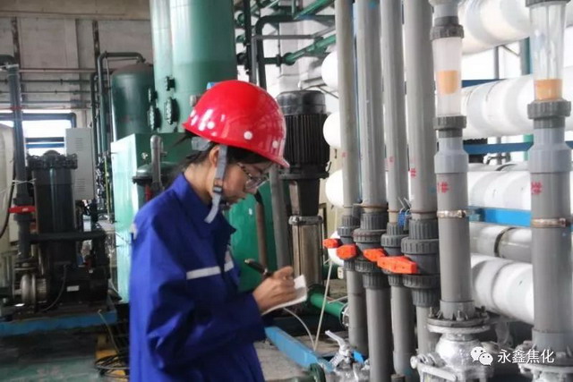 永鑫焦化水处理中心无泄漏创建工作提高设备管理水平 永鑫焦化水处理中心无泄漏创建工作提高设备管理水平