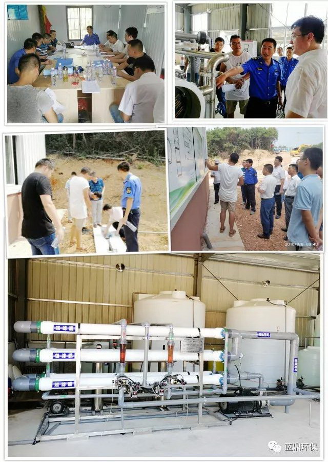 安徽蓝鼎环保承建枞阳县垃圾填埋场污水处理站已验收 安徽蓝鼎环保承建枞阳县垃圾填埋场污水处理站已验收