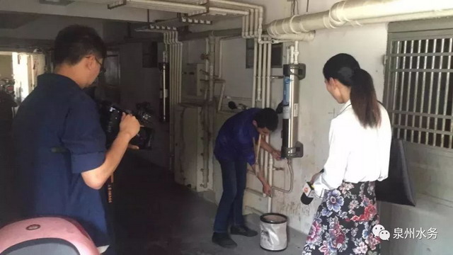 泉州水务集团直饮水公司全力推广全屋净化直饮水业务 泉州水务集团直饮水公司全力推广全屋净化直饮水业务