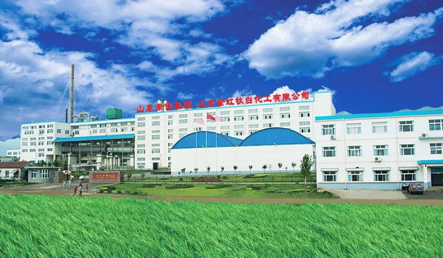 山东东佳集团追求绿色创新工艺连续五年行业能效领跑