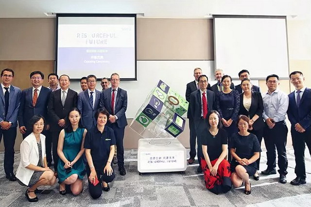 专注水处理的创新应用苏伊士在华第四个研发中心揭幕 专注水处理的创新应用苏伊士在华第四个研发中心揭幕