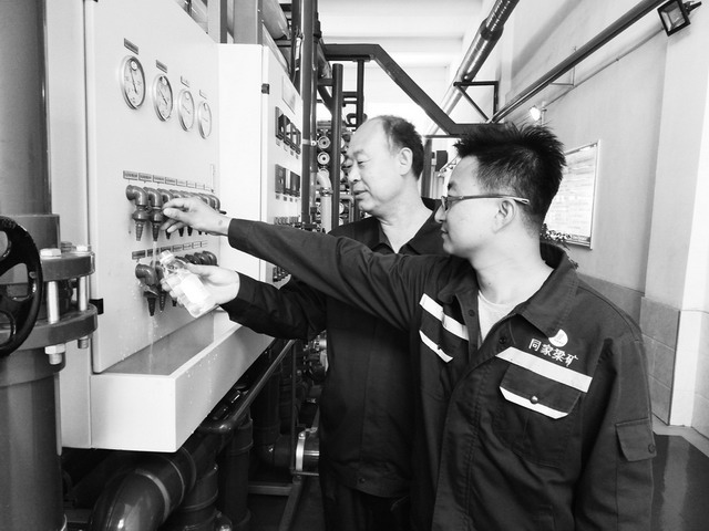 同煤国电同忻矿投建矿井水深度处理厂环保新工艺上线