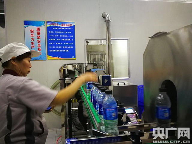 成都市双流区对口支援甘孜州巴塘县从山泉水项目入手