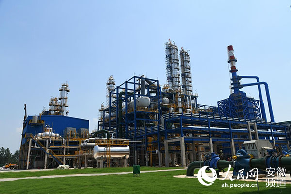 昊源化工迁入阜阳煤基新材料产业园拉开退城进园序幕 昊源化工迁入阜阳煤基新材料产业园拉开退城进园序幕