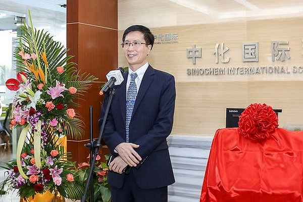 中化国际又一举措“中化-DIC跨相膜联合实验室”揭牌 中化国际又一举措“中化-DIC跨相膜联合实验室”揭牌
