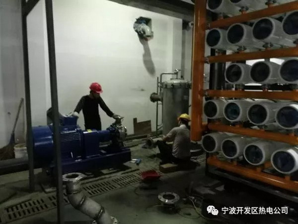 宁波开发区热电公司第四套化学制水系统已投入试运行 宁波开发区热电公司第四套化学制水系统已投入试运行