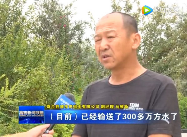 新疆奇台县城镇污水处理厂中水回用的利用率达到100% 新疆奇台县城镇污水处理厂中水回用的利用率达到100%