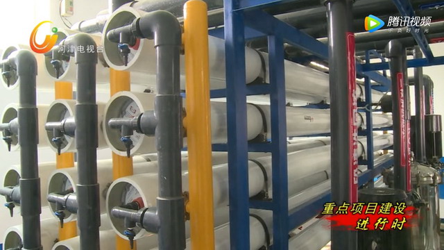 山西河津市龙门科技集团焦化厂废水中水回用项目投运 山西河津市龙门科技集团焦化厂废水中水回用项目投运