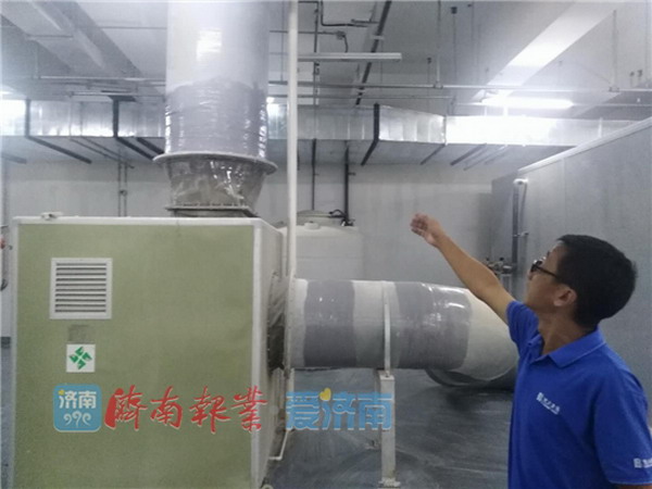 全地下式MBR膜工艺济南市华山水质净化厂BOT项目验收 全地下式MBR膜工艺济南市华山水质净化厂BOT项目验收