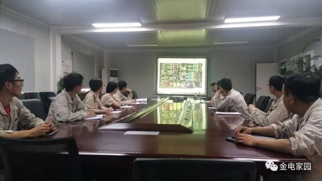 天元恒业为大唐国际金坛热电厂员工专题培训化水系统 天元恒业为大唐国际金坛热电厂员工专题培训化水系统