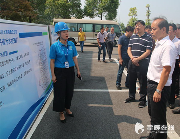 长沙市暮云污水处理厂将启动一期MBR工艺提标扩容改造 长沙市暮云污水处理厂将启动一期MBR工艺提标扩容改造