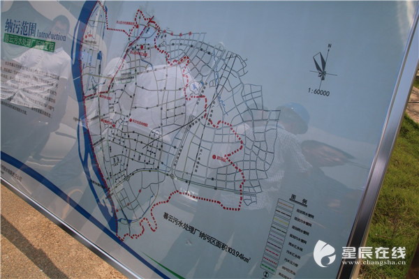 长沙市暮云污水处理厂将启动一期MBR工艺提标扩容改造 长沙市暮云污水处理厂将启动一期MBR工艺提标扩容改造
