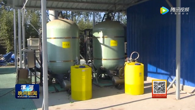 河南漯河城市垃圾填埋场开始使用新型渗滤液处理设备 河南漯河城市垃圾填埋场开始使用新型渗滤液处理设备