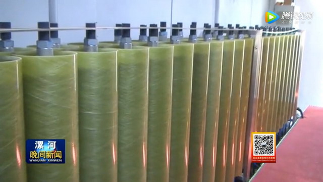 河南漯河城市垃圾填埋场开始使用新型渗滤液处理设备 河南漯河城市垃圾填埋场开始使用新型渗滤液处理设备