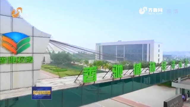博兴县洁源环保在处理工业废水中发现商机并扭亏为盈 博兴县洁源环保在处理工业废水中发现商机并扭亏为盈