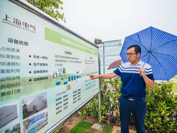 小小“集装箱”在上海崇明岛做起“绿水青山”大文章 小小“集装箱”在上海崇明岛做起“绿水青山”大文章