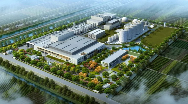 上海市政总院中标上海老港湿垃圾资源化处理设施工程 上海市政总院中标上海老港湿垃圾资源化处理设施工程