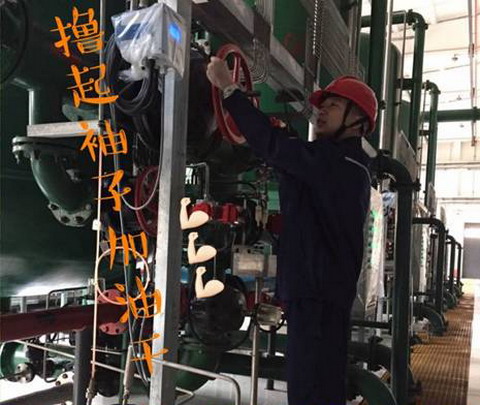 辽宁大唐国际阜新煤制气公用工程除盐水装置运行正常 辽宁大唐国际阜新煤制气公用工程除盐水装置运行正常