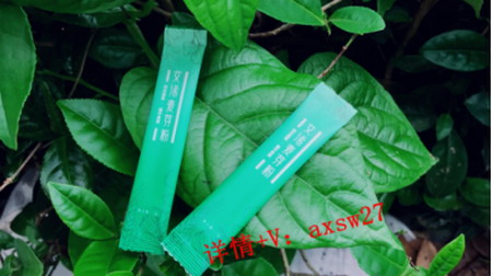 艾浠生物使用二级超滤纯净水加工富硒“艾浠麦芽粉” 艾浠生物使用二级超滤纯净水加工富硒“艾浠麦芽粉”