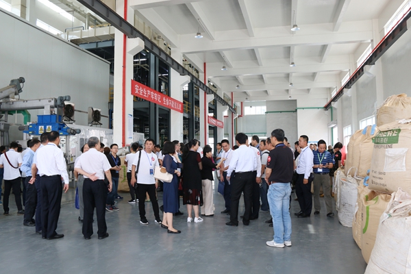 第五届全国电镀园区研讨会考察天津滨港电镀产业基地