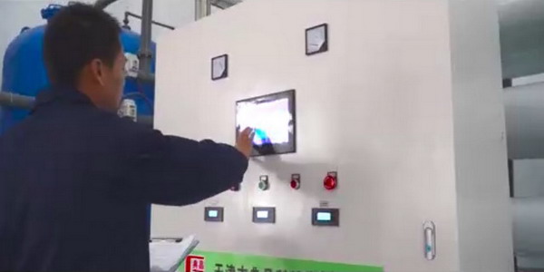 第五届全国电镀园区研讨会考察天津滨港电镀产业基地