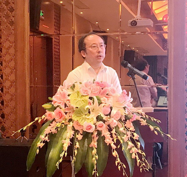 2018第二届中国冶金水系统节能技术研讨会在鹰潭召开 2018第二届中国冶金水系统节能技术研讨会在鹰潭召开